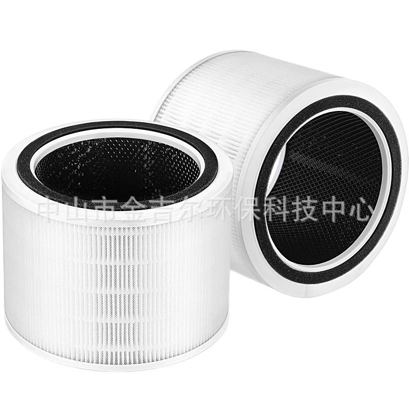 HEPA Air Purifier Filter Replacement with Activated Carbon for LEVOIT Core 200/200S Replaces Original Parts - Image 2