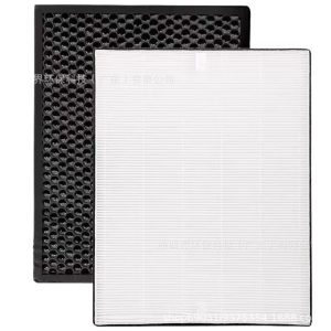HEPA & Activated Carbon Replacement Filter Kit for Xinyi Air Purifier XiaoBai 1.0/2.0