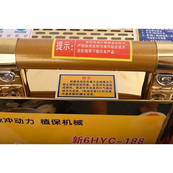 Pulse Power Thermal Fogger 6HYC-188 (10.55KG, 1.5L/min fog output, 7.5L*2 tank capacity, 304 Stainless Steel) for Agricultural Pest Control - 이미지 3