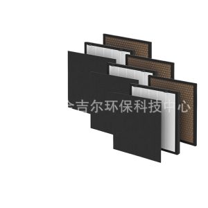 Activated Carbon and HEPA Air Purifier Filter Replacement for Okaysou Apollo 718/630 S630 (718/630)