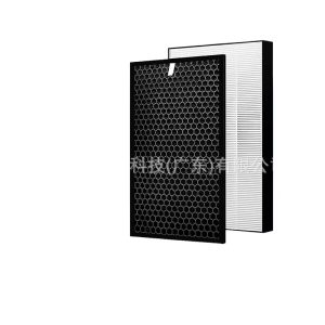 Activated Carbon and HEPA Air Purifier Filter for Sharp FZ-D70HF FZ-D70DF, Replaces FZ-Y80MF