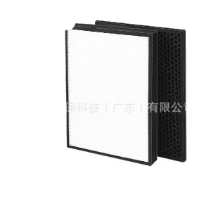 HEPA & Activated Carbon Air Purifier Filte for Philips AC1214 AC1215 AC1217 AC2729/10, Replaces FY1410/FY1413