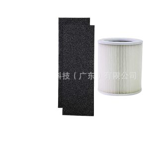 HP400 Activated Carbon Pre-Filter and True HEPA Filter for Hunter HP400 Air Purifiers Replaces H-HF400-VP H-PF400