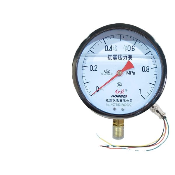 Hongqi YTZN-150 Vibration-Resistant Remote Transmission Pressure Gauge for Constant Water Supply Systems