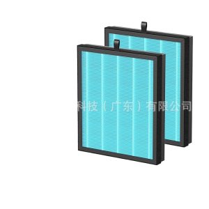 HEPA Carbon Air Purifier Filter for AROEVE MK07 Replaces MK07 Filter