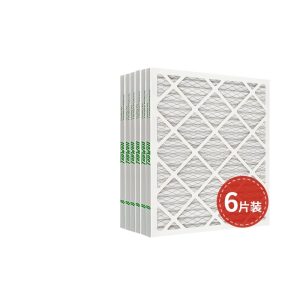 TopWell 16x20x1 inch MERV 8 HVAC Air Filter, 6-Pack for Home Furnaces and AC Units