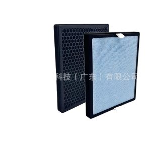Activated Carbon and HEPA Air Purifier Filter Replacement for Himox M11