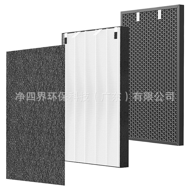 Activated Carbon Air Purifier Odor Filter for Bissell Air320 Air220, Replaces 2609A - Image 3