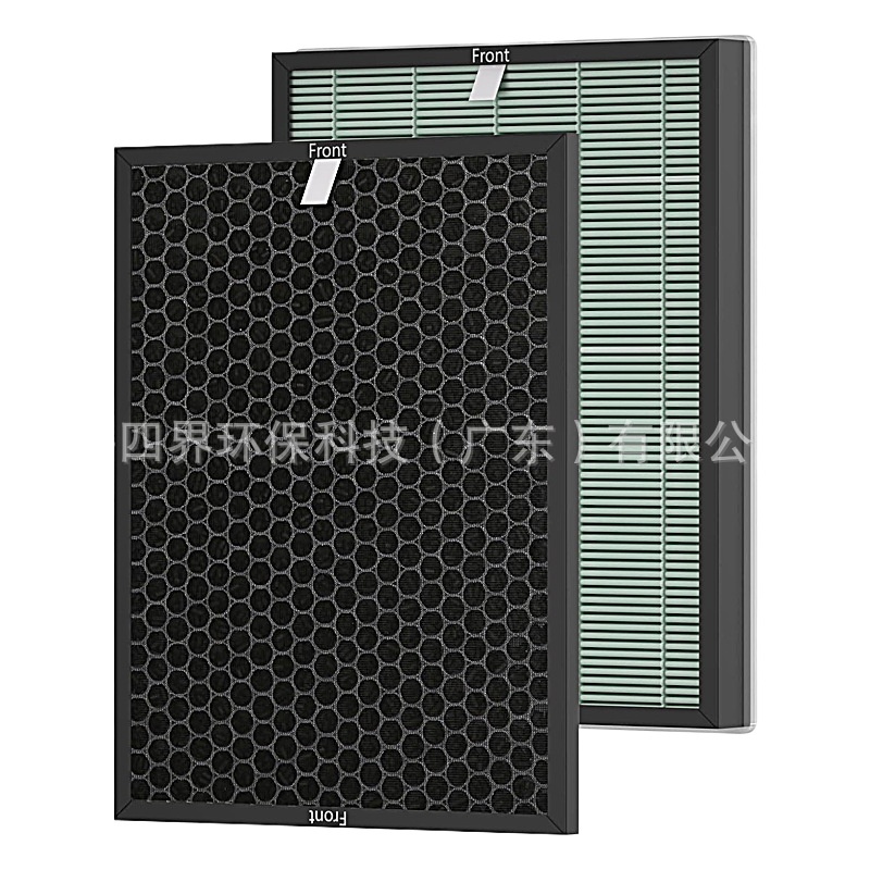 Net Fourth Boundary Replacement Air Purifier Filter Set (Deodorization & HEPA) for Rabbit Air MinusA2 SPA-550A SPA-625A BIOGS 2.0 - Image 2