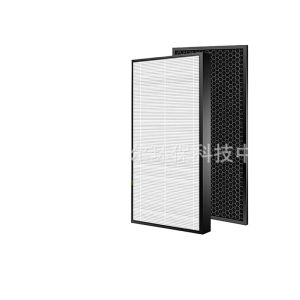 Air Purifier Filter Replacement for Panasonic F-ZXFP35C Carbon Filter for F-ZXFD35C F-PXF35C Replaces F-ZXFP35C F-ZXFD35C F-PDF35C F-VDG35C