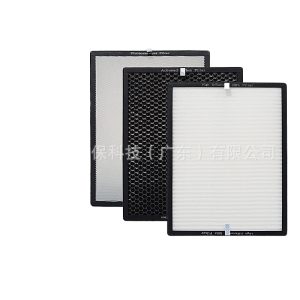 Multi-Layer HEPA Activated Carbon Photocatalyst Filter for Okaysou Apollo 818 Air Purifier Replaces Apollo 818