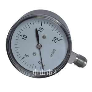 Membrane Pressure Gauge Y60 (0-20 cmH2O) with Radial Connection for Low Pressure Measurement