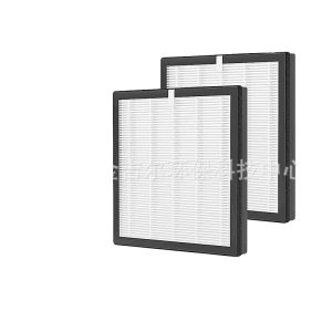 Air Purifier Filter Replacement for AMEIFU G3 VEWIOR A3 Tailulu HQZZ-260 (Sferf-30)
