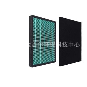 HEPA Air Purifier Filter and Carbon Pre-Filter for Coway AP-1009CH, AP-1008DH, AP-1012GH, AP-4072DH, SGS & EPA Certified Replacement Filter Pack