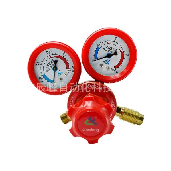 Acetylene Pressure Reducer Regulator Gauge (0-0.25 MPa Primary, 0-4 MPa Secondary) for Gas Welding & Cutting Systems - Image 2