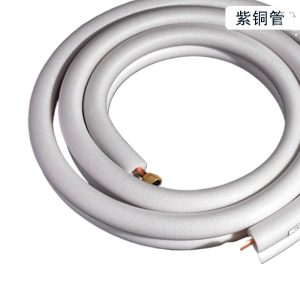 Insulated Copper Air Conditioner Line Set (6.35*0.6+9.52*0.6) for 1HP AC Unit, Replaces YD-ZHZ-1P-190517-2