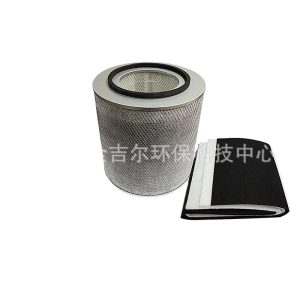 Multi-Layer Pleated Air Purifier Filter (FR400) for Austin HM400 HM402 HM405 HM410 HM450