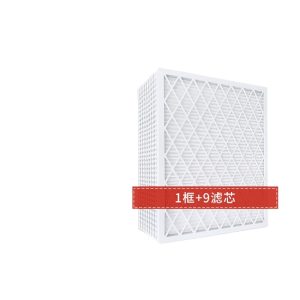 Panel Plastic Frame Air Filter 20x25x1 MERV 8 for HVAC Systems