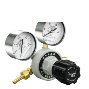 Provov Nitrogen Pressure Regulator YQD-07 (2.5MPa) Brass Body for Nitrogen Cylinder Fire Extinguishing