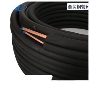 Insulated Copper Line Set (12.7*0.6/19.05*0.8) for HVAC Systems
