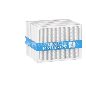 Replacement Air Filter MERV 13 (14"x17.5"x1.75") for Honeywell DR90/DR120 compatible with Santa Fe Advance90/100/120