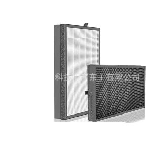 Activated Carbon Filter & HEPA 14 Filter Set for COLZER BKJ-33 Air Purifier, SGS, EPA, OEM Lab Tested