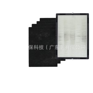 HEPA Air Purifier Filter + Activated Carbon Pre-Filter for LivePure LP-HF350, LP-PF900 Air Purifiers