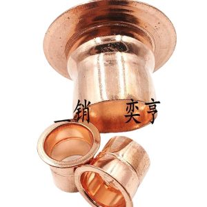 Copper Reducing Coupling Flared Fitting Air Conditioning Pipe Expander for HVAC Systems (Φ22-Φ159) Replaces OEM Parts