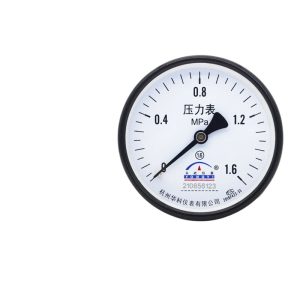 Axial Pressure Gauge Y100Z (0-1.6MPa, 1.6 Class) for Air Compressor Hydraulic Oil Water Tank