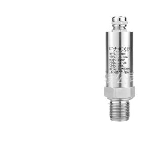 Waterproof Pressure Transmitter SD-802F (0-1.6MPa, 4-20mA, 0.5%FS, 24VDC) for Industrial Equipment
