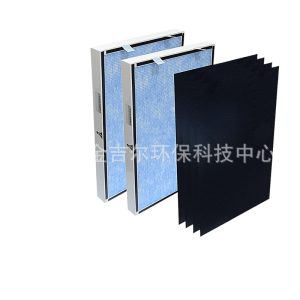 HEPA & Activated Carbon Air Purifier Filte Set for MOOKA EPI360 EPI360-S Air Purifier, Replaces Part E360