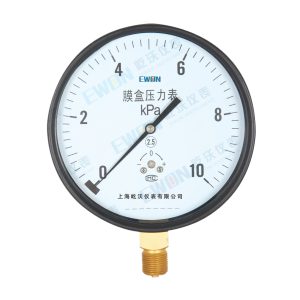 Shanghai EWON YE-150 Diaphragm Pressure Gauge (0-10KPa) for HVAC Systems
