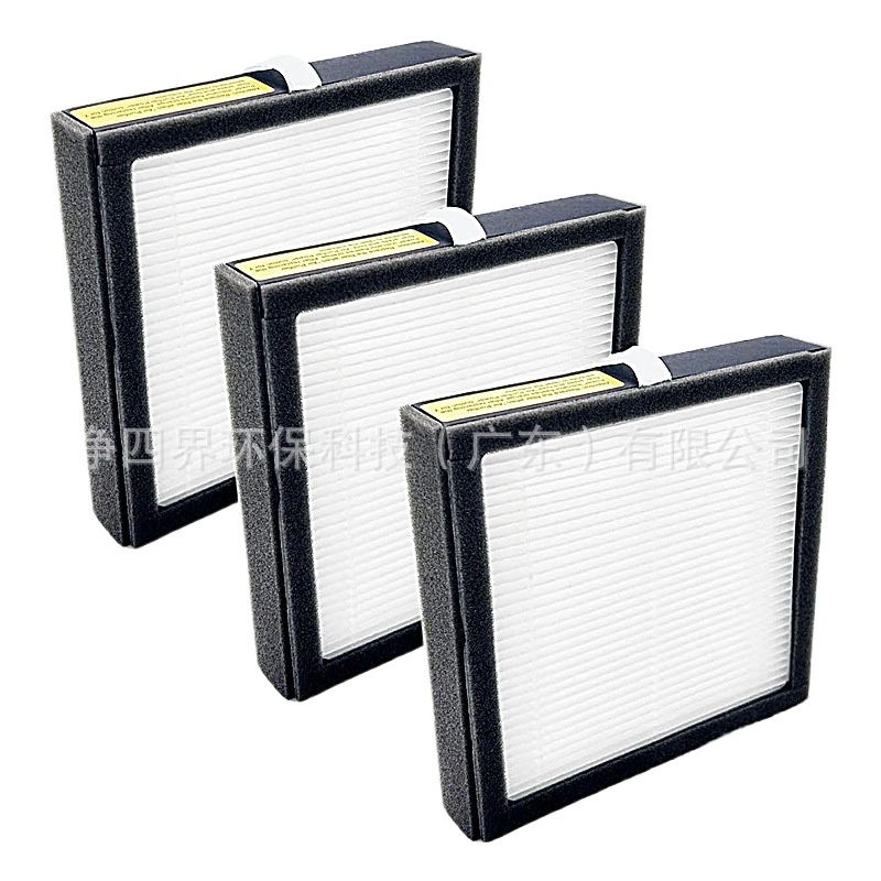 Replacement Air Purifier Filter for Afloia AQ8 Q8, Honati Hysure Q7, Tenergy Sorbi - Image 2