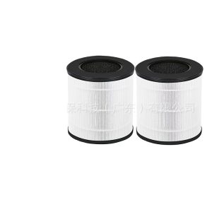 Air Purifier Filter B-D02U with Activated Carbon for VEWIOR, KOIOS, Mooka B-D02L/B-D02U