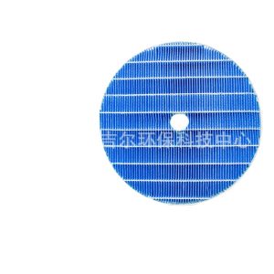 Replacement Air Purifier Filter for Philips FY2428/FY3435 Air Purifier Humidifiers