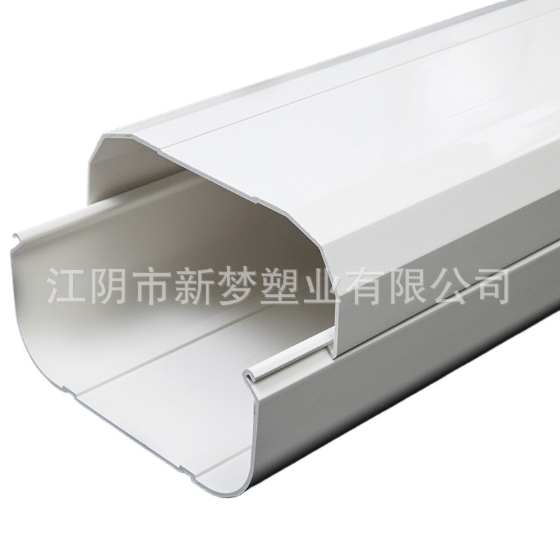White PVC Decorative AC Line Set Cover Duct (75*65mm) for Mini-Split Air Conditioners - Image 4