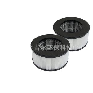 Replacement Air Purifier Filter HEPA Activated Carbon for JINPUS 908