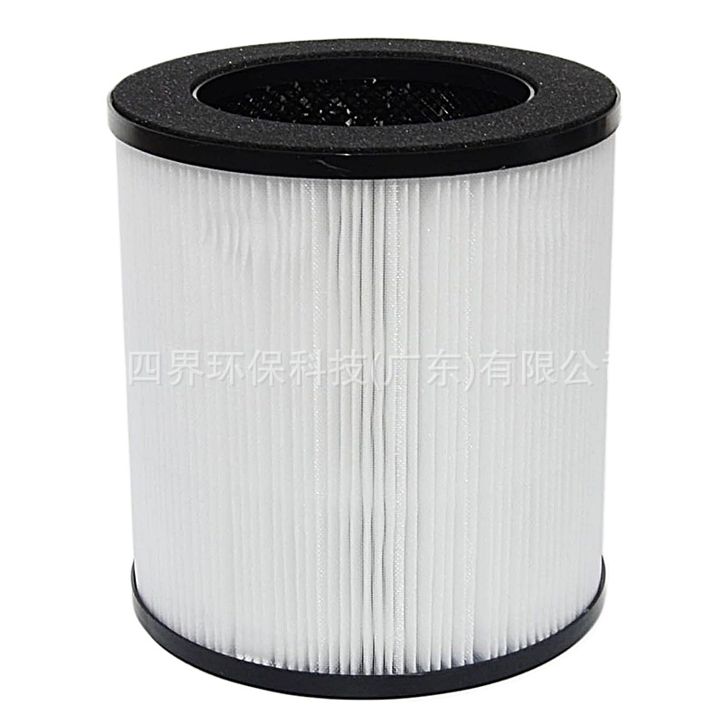Replacement Air Purifier Filter (Activated Carbon) for Tailulu HQZZ-160 - Image 2