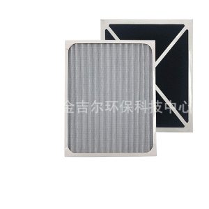 HEPAtech Air Purifier Filter for Hunter (30930, 30020, 30393) Replaces 30020, 30393, 30200, 30201, 30205, 30250, 30253, 30255, 30256, 30350, 30374, 30375, 30377, 30380, 30390, 37255