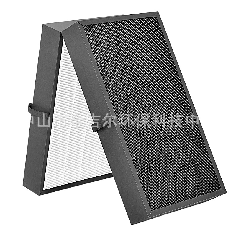 Replacement Air Purifier Filter for Blueair 7770i Series (7700, 7770i, 7740i, 7710i) - Image 2