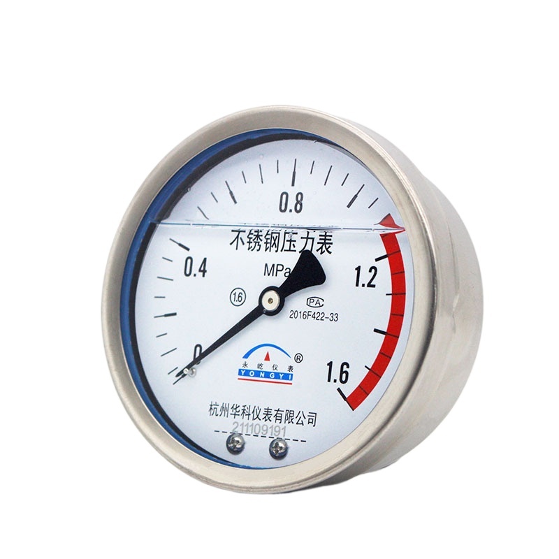 Yongyi YN100ZBF Stainless Steel Axial Pressure Gauge (0-1.6MPa) for HVAC Water, Hydraulic, Oil, Gas Systems Replaces No. 211109191 - Image 3