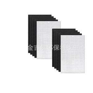 Multi-Layer HEPA Filter Set for Coway AIRMEGA AP-1216L Air Purifier, Odor Reduction PM2.5 Removal