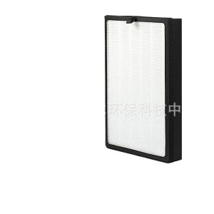 HEPA Activated Carbon Air Purifier Filter for Puroair 400 with SGS and EPA Certification
