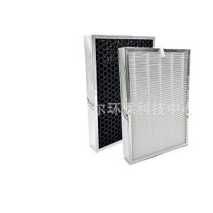 Activated Carbon HEPA Filter Replacement (Multi-layer Woven) for Medify MA-125 Air Purifier