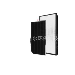 All-Effect Composite Activated Carbon Filter Replacement for Xiaomi Mijia Air Purifier AC-M22-SC