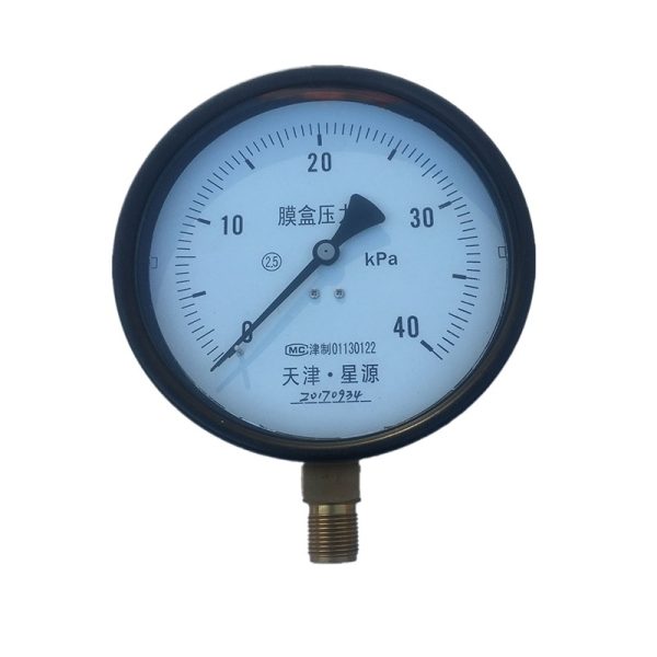 Membrane Box Pressure Gauge Axial Type Y-150E for Micro Pressure Measurement (0-40 kPa) - Stainless Steel Diaphragm Gauge