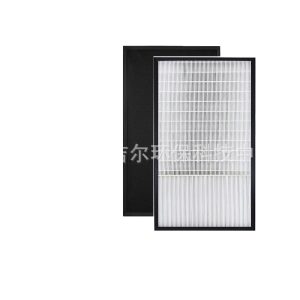 HEPA Air Purifier Filter for Panasonic F-ZXGP80, F-ZXFD70, F-VXH70 Replaces F-ZXGP80, F-ZXFD70, F-VXH70