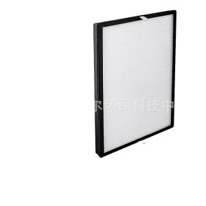 Replacement Activated Carbon Filter for Envion Allergy Pro 450 Air Purifier