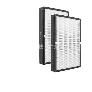 Multi-Layer Air Purifier Filter for TaoTronics TT-AP003 / VIVOSUN Air Purifiers