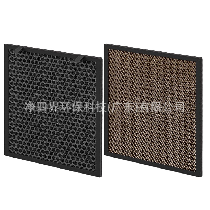 Replacement Air Purifier Filter Set (718/630 S630) for Okaysou Apollo 718/630 S630 Air Purifiers - Image 3